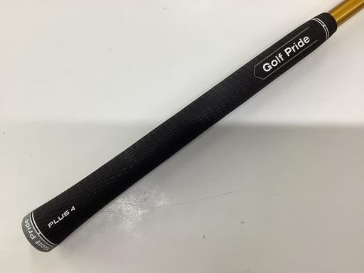 V@lhmh@cqhudq@PRDT°@tr`