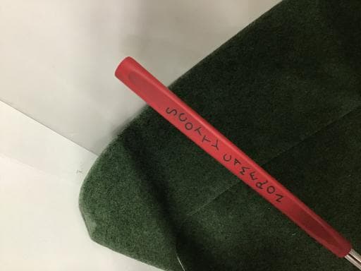 rbnssx@b`ldqnm@@mdvonqs@QiQOPSj@RRC`