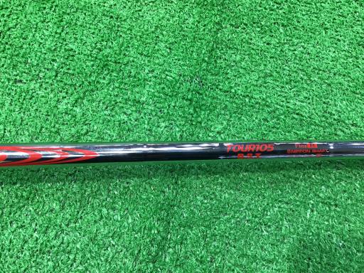 b@qsy@cA[Te@TO°^PO°@lhc@teB