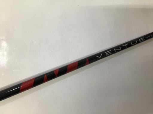 Black Ice 460 1W