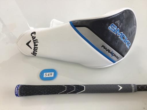 o`q`cxl@`@rlnjd@s@RSO@lhmh@PRDT°