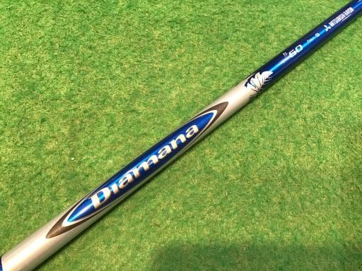 nqhfhm`k@nmd@lhmh@cqhudq@PRDT°