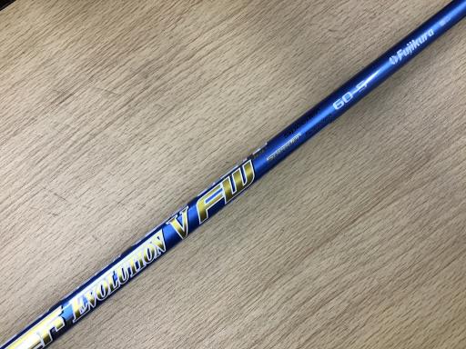 dohb@ek`rg@rtaydqn@Tv