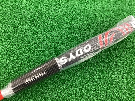 vghsd@gns@udqr`@svdkud@r@RRC`