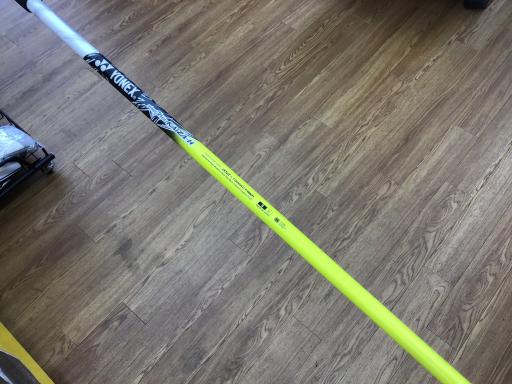 dynmd@fs@STOiQOQQj@PODT°