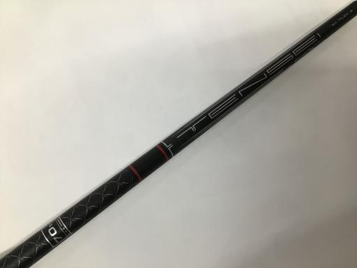 fnkcdm@oqhw@sq|OP@tT