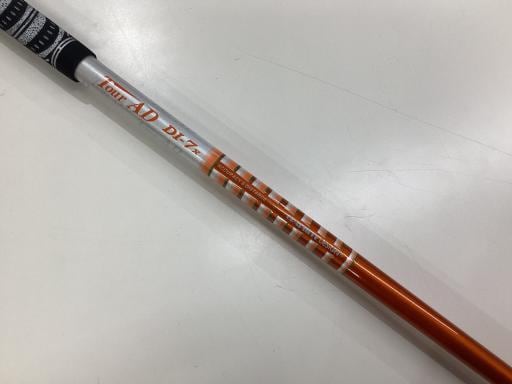 V@lhmh@cqhudq@PPDT°