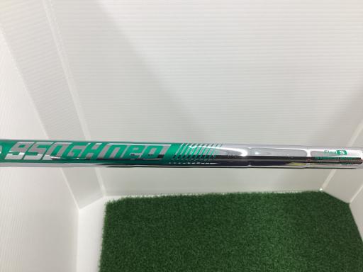 i`vr@q`v@NbL@UO°^PO°i