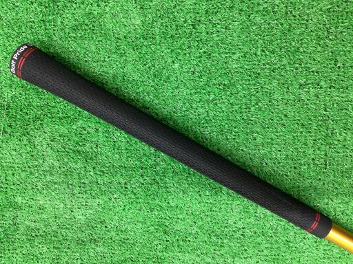 V@lhmh@cqhudq@PRDT°