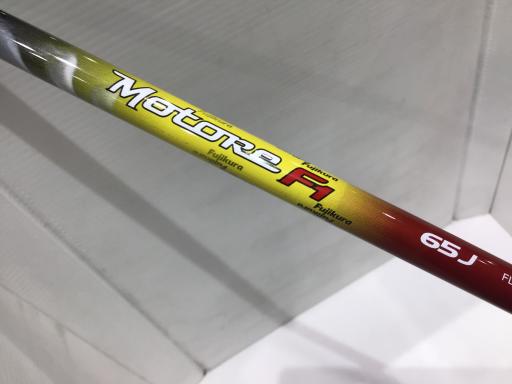 lo@bq`es@rP@@XDT°iX^_[hj