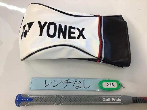 dynmd@fs@sxod|ciQOQSj@PODT°