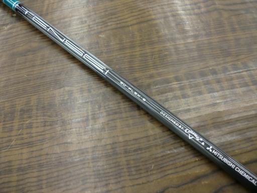 dkxsd@lhmh@cqhudq@PRDT°