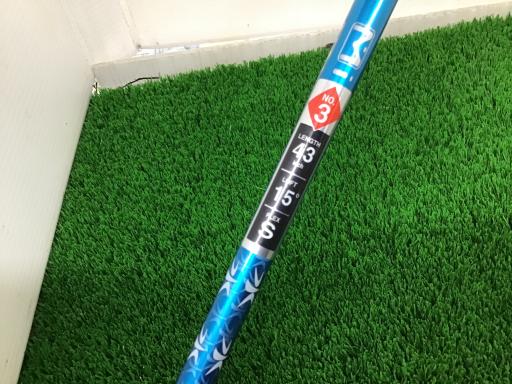 rqhwnm@y@eST@sntq@Rv