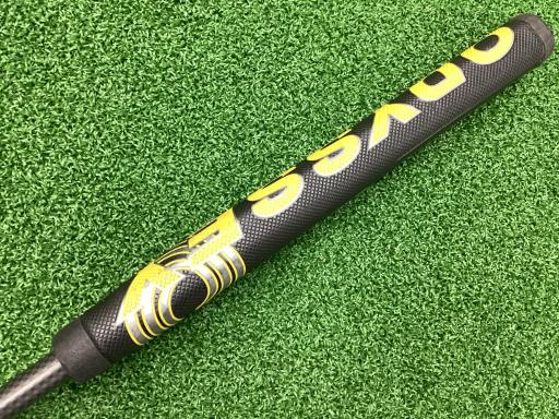 rsqnjd@k`a@rdudm@r@RSC`