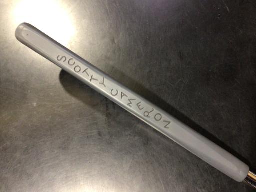 rbnssx@b`ldqnm@og`msnl@w@Ursq@RSC`