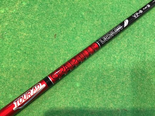 dlhkkhc@a`g`l`@b@buW@Tv