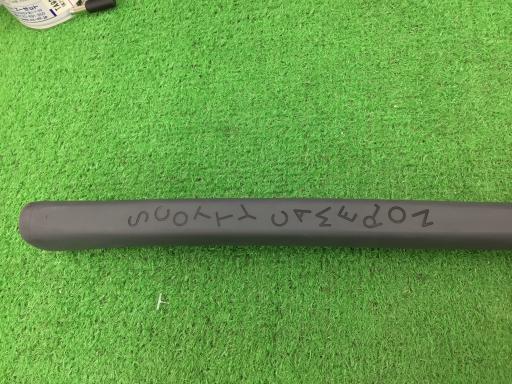 rbnssx@b`ldqnm@og`msnl@w@V@RSC`