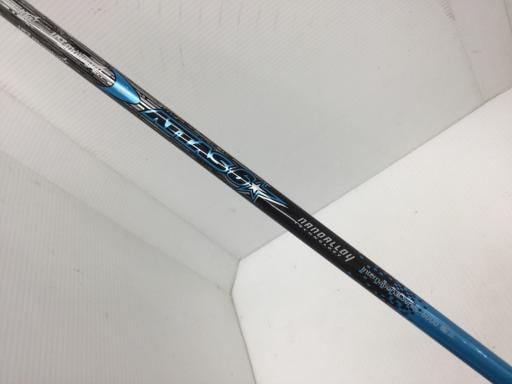 `rsqn@sntq@uhhh@PO°