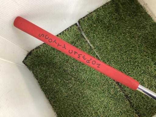 rbnssx@b`ldqnm@rstchn@rdkdbs@e`rsa`bj@PDT@RRC`