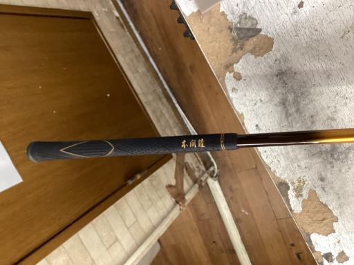 ltsrtlh@gnml`@lgTOOwQ@tS