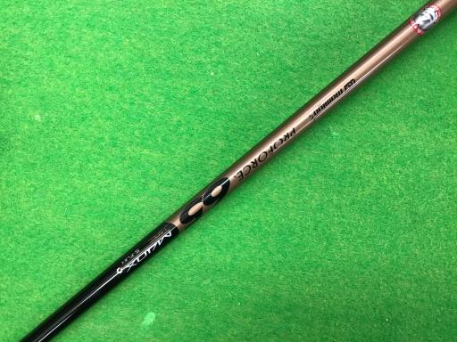 aqmq@lhmh@cqhudqiQOQSj@PPDT°