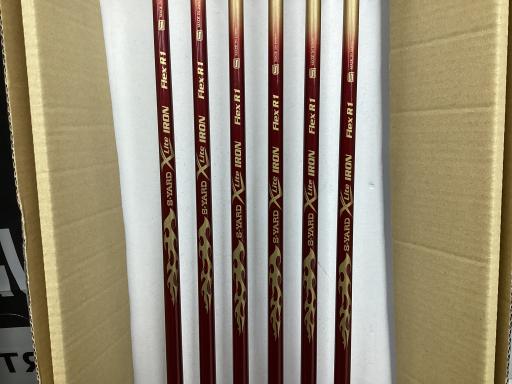 r|x`qc@w|k@Uri{FU{Zbgj