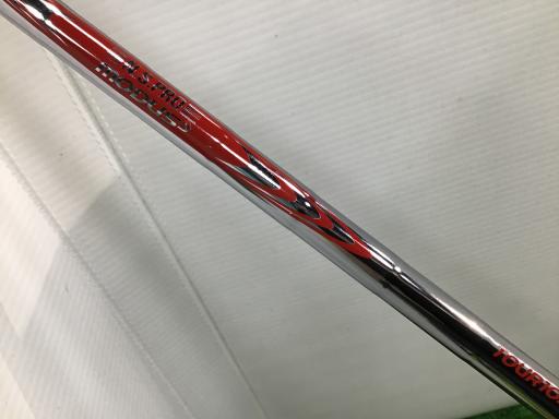 sntq@a@QOPba@Uri{FU{Zbgj