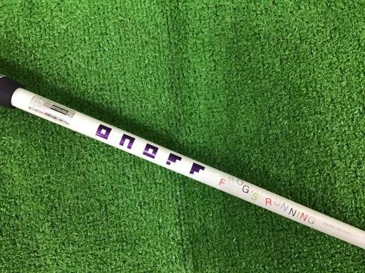 nmnee@eqnffr@qtmmhmf@SQ°@fB[X