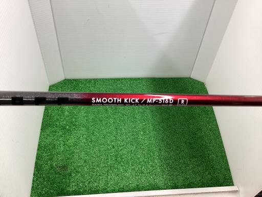 nmneeiQOPUj@`j`@PO°