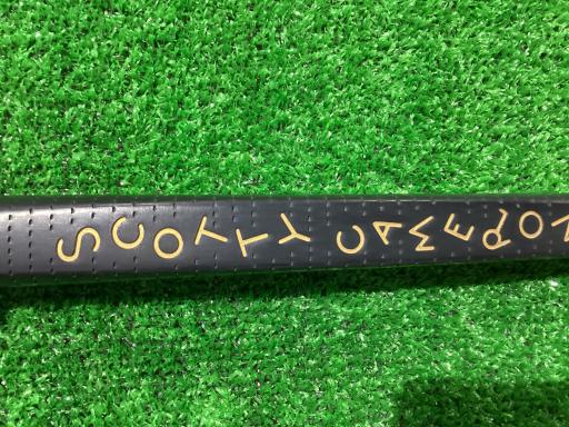 rbnssx@b`ldqnm@b@cdk@l`q@RRC`iQOj