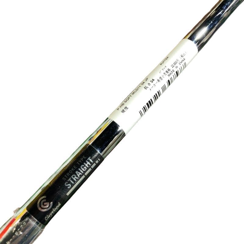 �b�����������������@�g�a�@�r�n�e�s�@�l�h�k�k�d�c�@�P�P�@�R�S�C���`