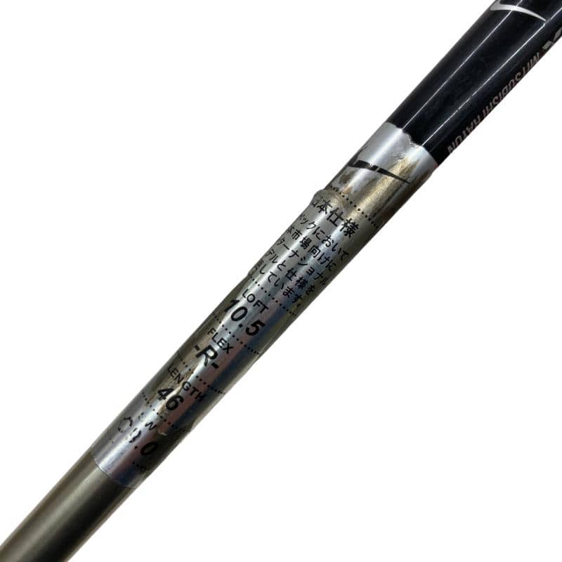 rp@lr@rsqW|ehs@PODT°