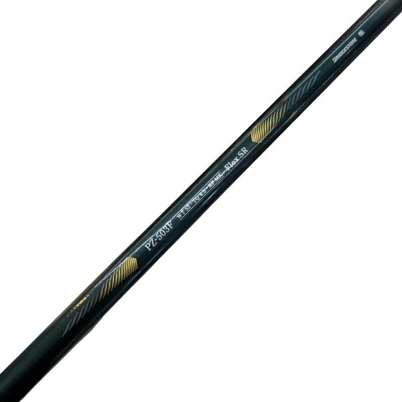 �o�g�x�y�i�Q�O�P�R�j�@�R�v