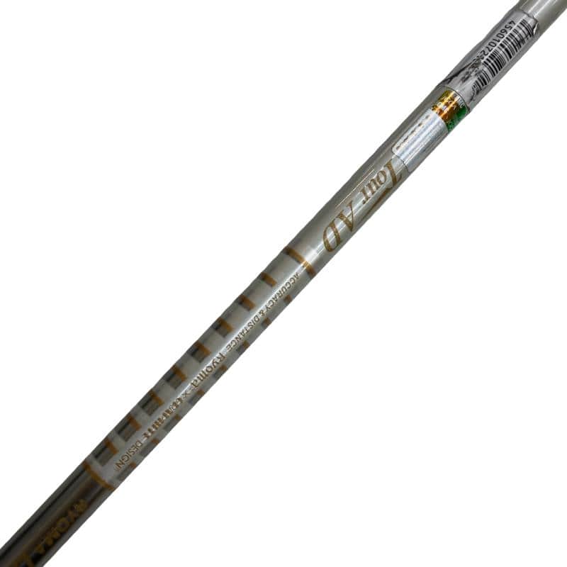 �q���������@���[�e�B���e�B�@�V���o�[�@�U�t