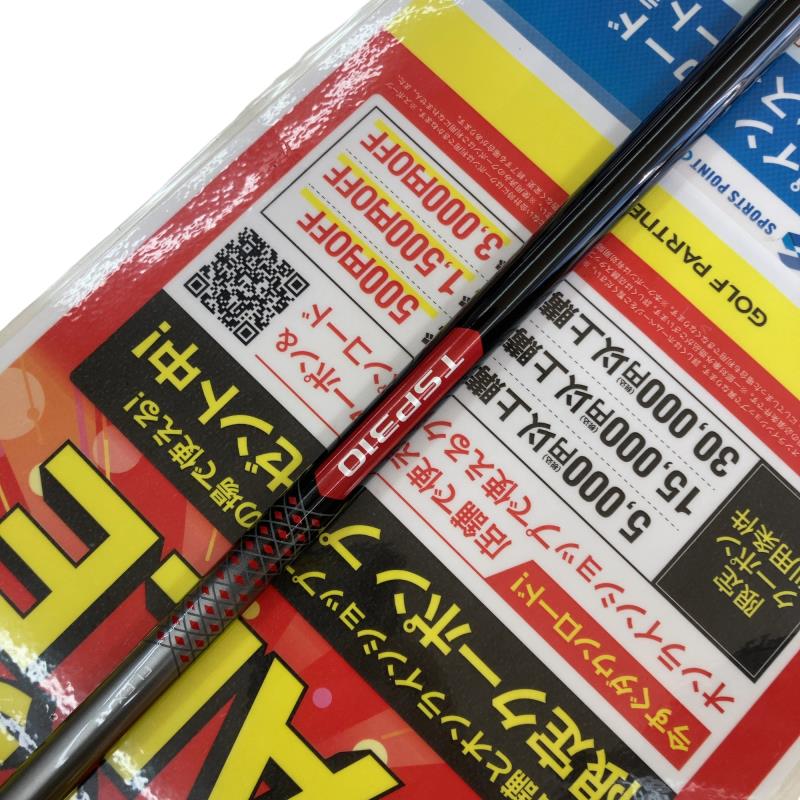 �s�r�q�Q�@�@�X°