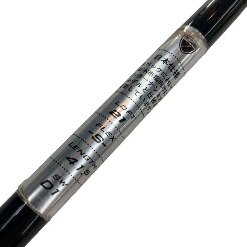 �r�����p�����������@�t�F�A�E�F�C�E�b�h�@�V�v