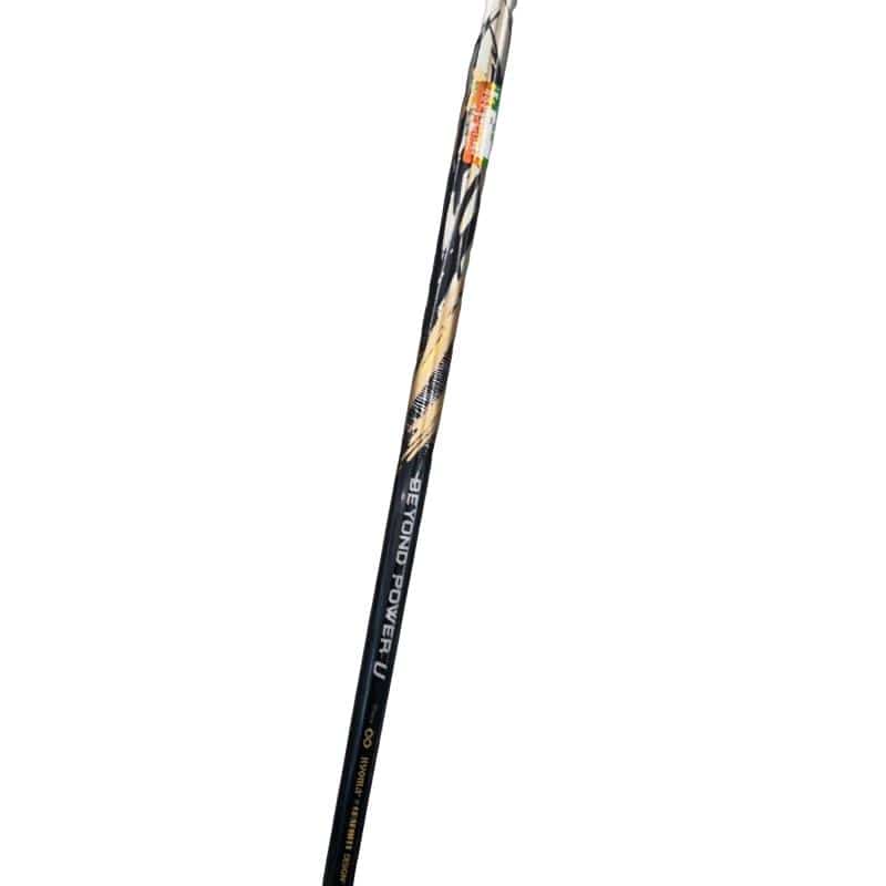 �q���������@���[�e�B���e�B�@�u���b�N�@�R�t