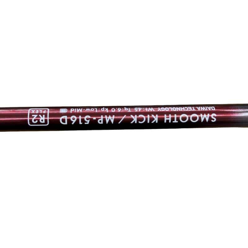 �n�m�n�e�e�i�Q�O�P�U�j�@�`�j�`�@�P�P°