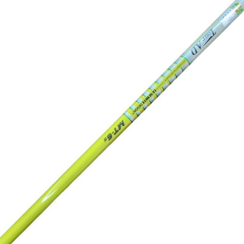 �w�Q�@�g�n�s�@�o�q�n�@�P�T°