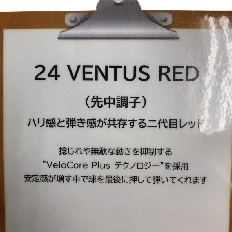 �s���X���[�u�t���i�f�S�S�O�n�j�@�t�W�N���i�c�q�p�j