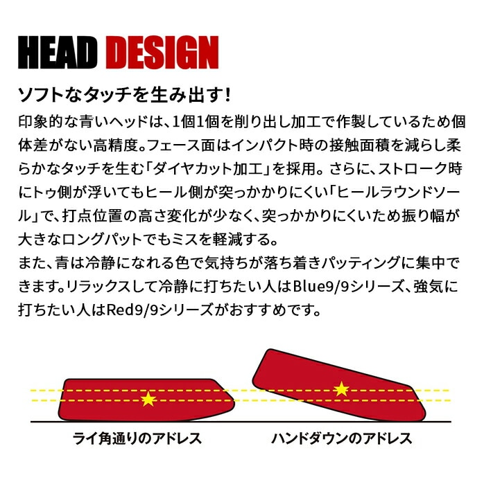 �L���X�R �S���t �p�^�[ Red 9/9 Blue 9/9 Whiteback �z���C�g�o�b�N WB kasco