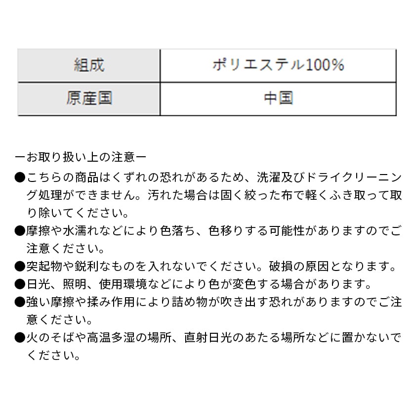 MARUSHIN 25 {V[Y {[|[` B E L  }V