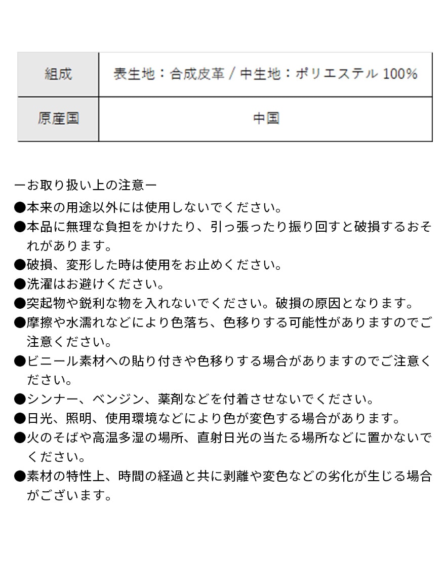 MARUSHIN 25 {V[Y p^[Lb`[ xmR bh L p^[Lb`[ }V