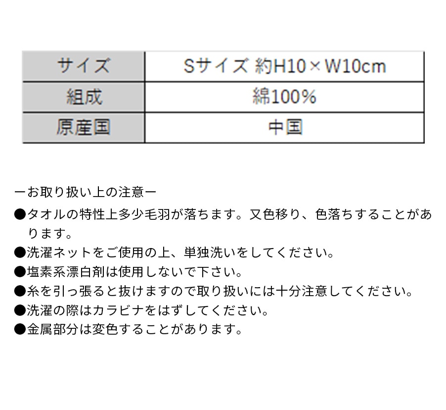 MARUSHIN 25 {V[Y N[i[^I S L xmR  }V