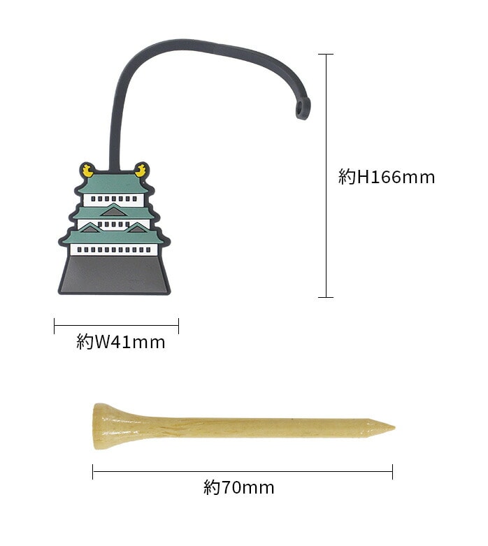 MARUSHIN 25 {V[Y eB[L[p[ TEE KEEPER eB[t  bh xmR }V