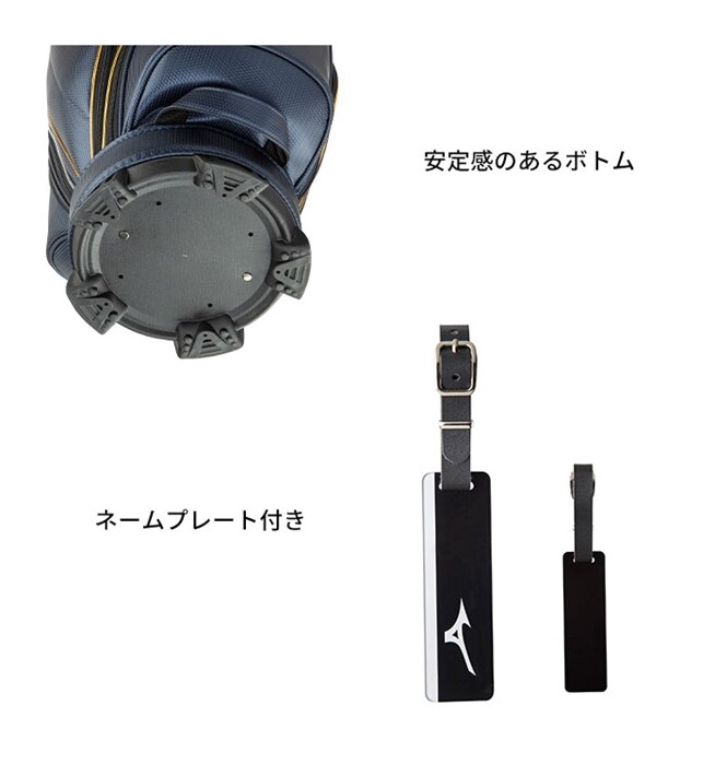 中古ゴルフクラブ在庫数55万本！ゴルフのことならゴルフパートナーへミズノ ゴルフ キャディバッグ RB STYLE 9型 カート 5LJC2204  ホワイト ネイビー ブラック MIZUNO(5LJC2204 ホワイト): 新品小物ゴルフパートナー オンラインショップ