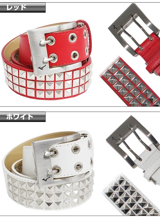 中古ゴルフクラブ在庫数55万本 ゴルフのことならゴルフパートナーへミズノ シカクスタッズベルト 長尺ベルト お好みで調整できるフリーサイズ 合成皮革 全6色 Mizuno 52jy6568 シルバーグレー F 100 130cm 新品小物ゴルフパートナー オンラインショップ