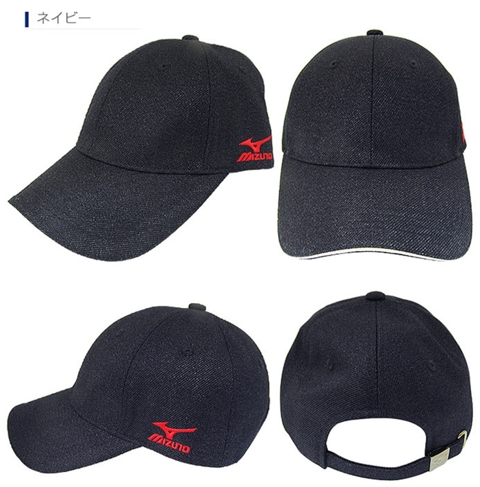 ~Ym St Y Lbv z |Cg hJ S S4F mizuno golf cap A87BQ-283