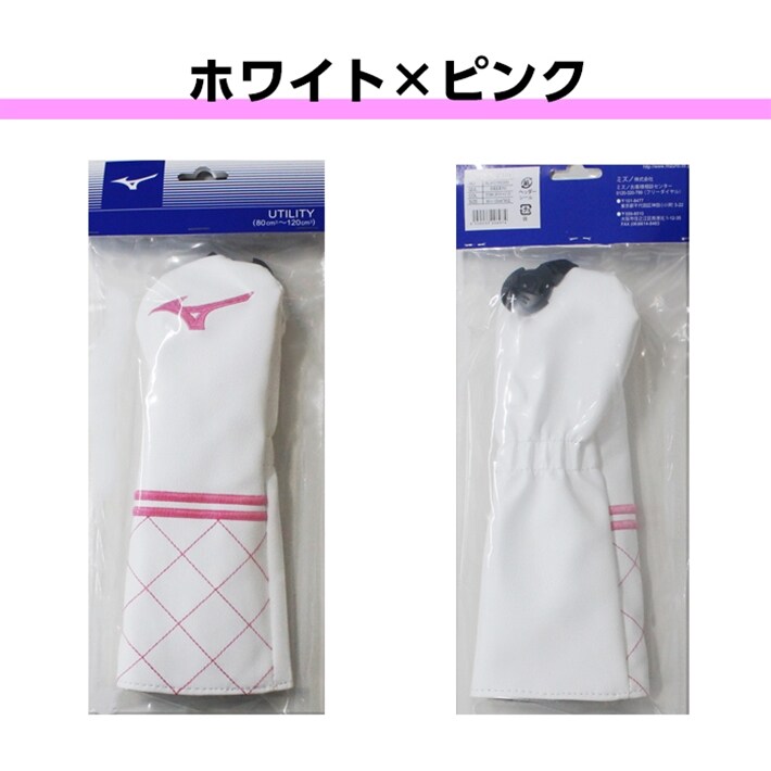 ~Ym MIZUNO wbhJo[ [eBeBp S3F Ԏ^O IVȃJo[ v 5LJH199300