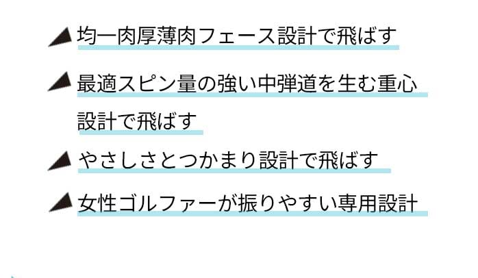 ~Ym St fB[X BR-X hCo[ Ebh ₳ ܂ MIZUNO